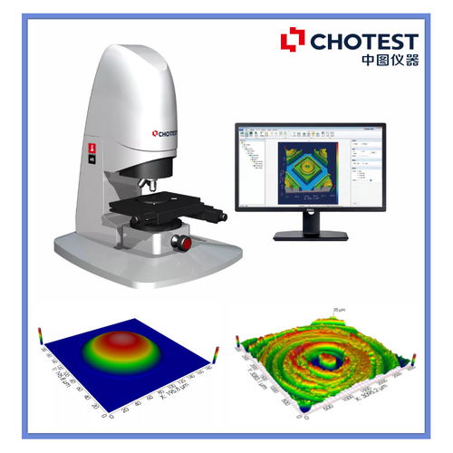 3D形貌輪廓儀與電磁環(huán)境測(cè)試的對(duì)比 測(cè)量對(duì)象與技術(shù)原理解析